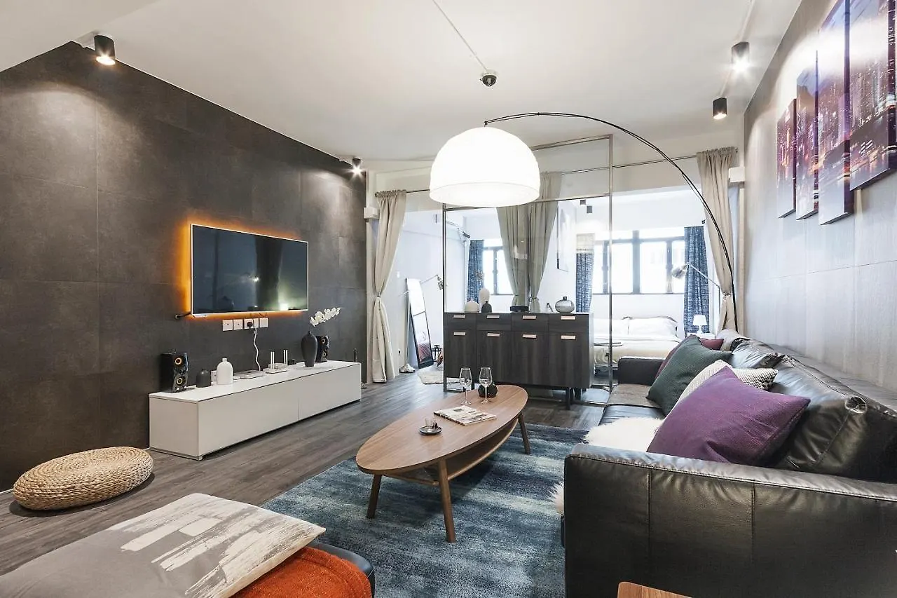 Athena Apartment Hong Kong 0*,  China