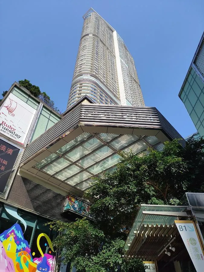 Athena Apartment Hong Kong China