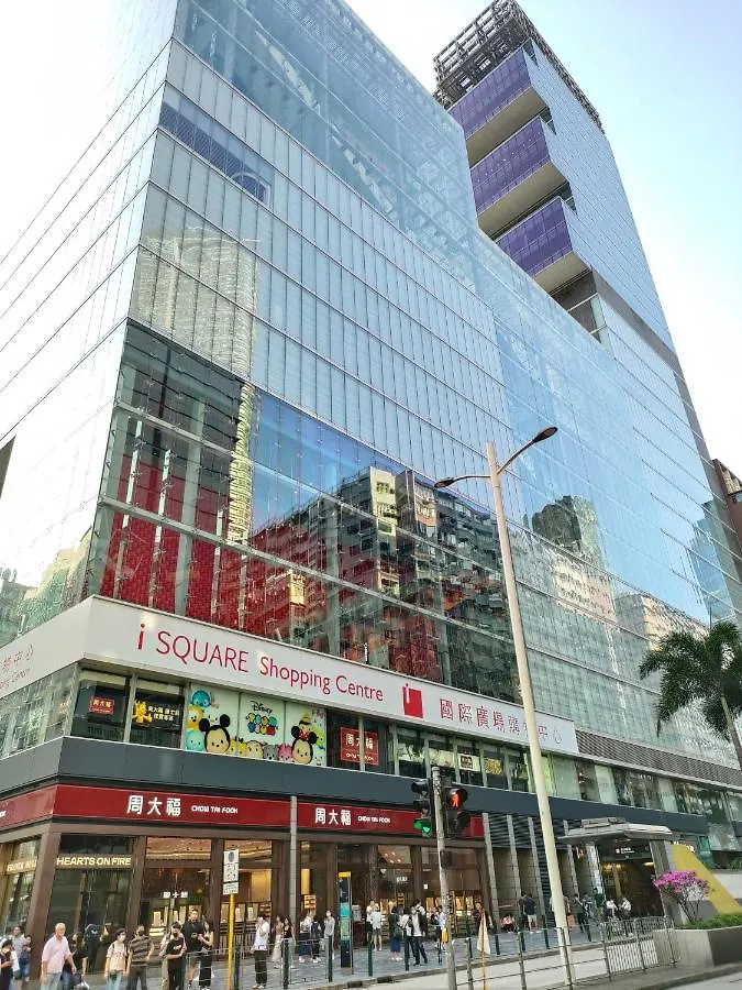 Athena Apartment Hong Kong