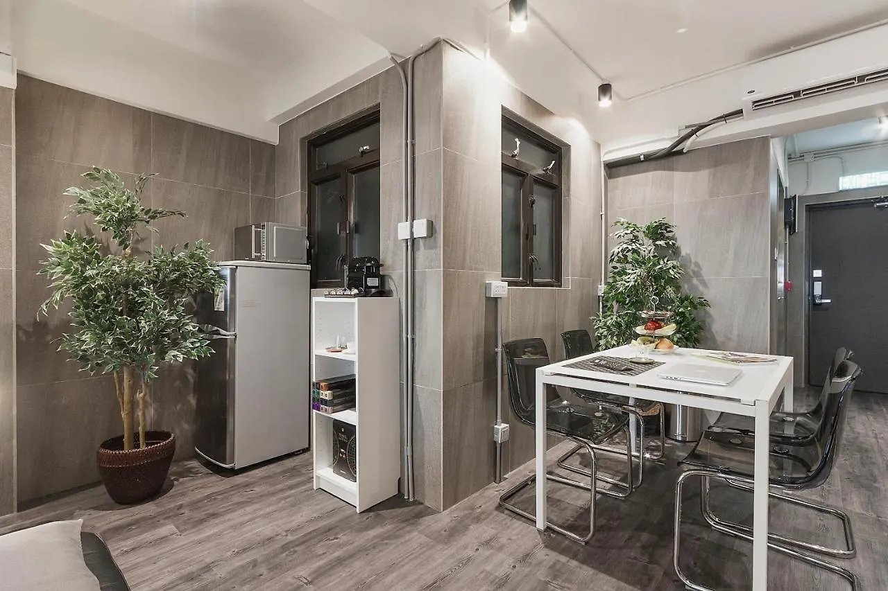 Athena Apartment Hong Kong 0*,  China